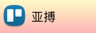 亚搏 Logo